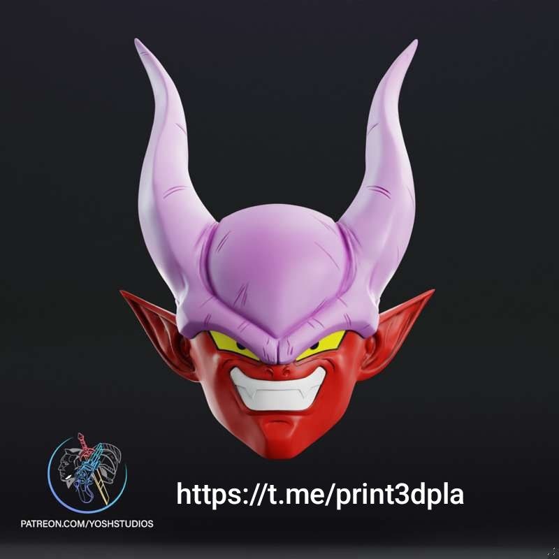 Máscara de Janemba