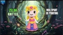 Zelda tejido multipartes