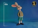 The Hare CW Prestige