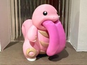Lickitung